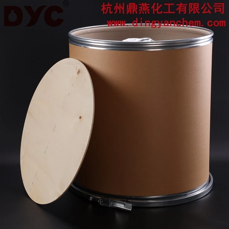 2-Thiobarbituric Acid CAS 504-17-6 high quality