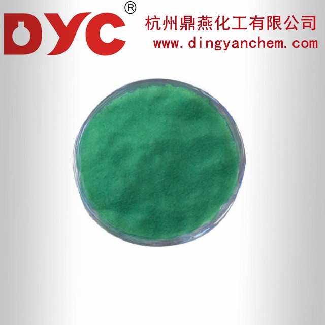 Chromsulfat 39380-78-4